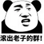 panda toto 88 bybit token Presiden Rhee Syng-man memiliki kepercayaan khusus pada unit KLO slot bola mpo